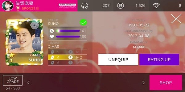 superstarsmtownϷ