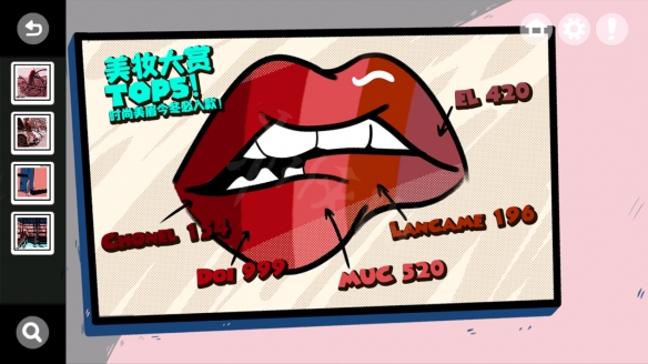 ܹԴȫͼͨһ[ͼ]ͼƬ6