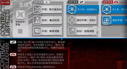 1646815560537135.png 图片.png