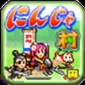 սߴ-սߴ庺v1.9.1 ׿