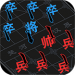 ֹսʵ֤2022_