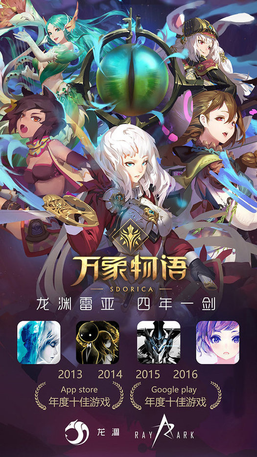 bilibili
