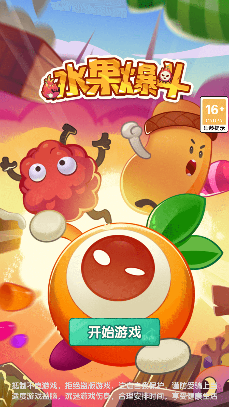 Screenshot_20220412-091749.png