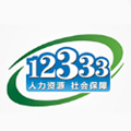 ĵ籣appֻ-12333(ĵ籣ȡƽ̨)v2.2.0ͨð