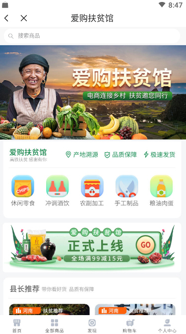 ϸƶapp
