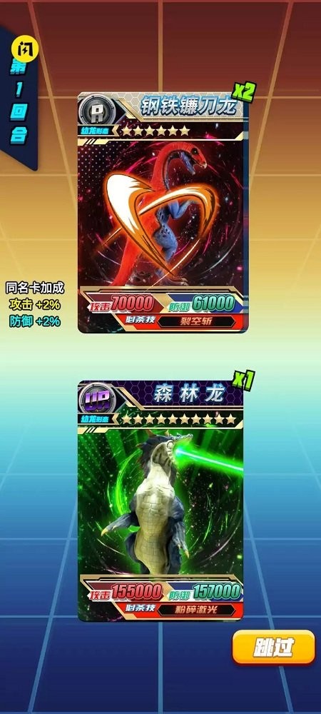 ˹鿨սذװ