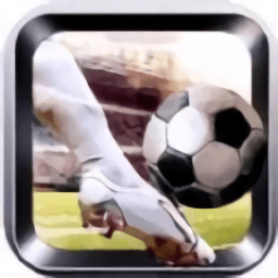 任性足球官方版下载-任性足球手游下载v1.0 安卓版
