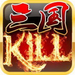 kill޸İ-killȫ