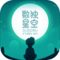 ǿ޹°_ǿذ׿V1.0