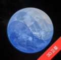 earthapp°-earth2.9.3׿