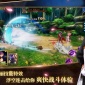 㿪ʼinfinityٷ-㿪ʼv2.3.0 ׿