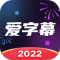ĻѼ-ĻƵAPP2022ֻ