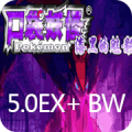 ڴڵӰ5.0ƽB
