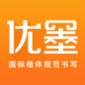 ī鷨Уapp-ī鷨Уappٷv1.7.0׿