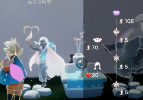 《光遇》2022花憩节兑换图一览