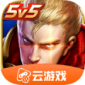 ҫϷ¼°_ҫϷٷV3.8.1.962101