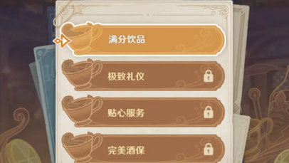 1647397380247790.png 图片.png
