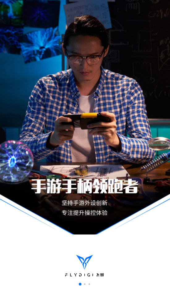 Ϸ°汾2021