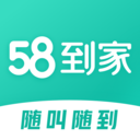 58Ҽ-58app׿v1.8.0ٷ