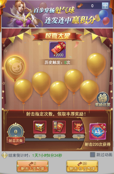 ޴½h5԰ô棿2022԰Դȫ[ͼ]ͼƬ4