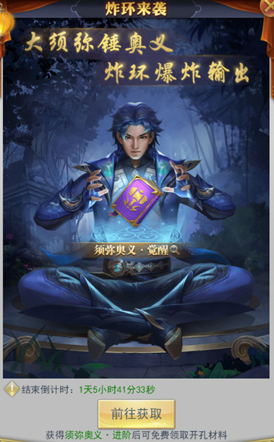 ޴½h5԰ô棿2022԰Դȫ[ͼ]ͼƬ7