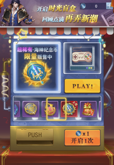 ޴½h5԰ô棿2022԰Դȫ[ͼ]ͼƬ2