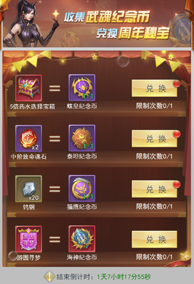޴½h5԰ô棿2022԰Դȫ[ͼ]ͼƬ3