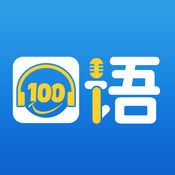 100ֻѰ_100ٷѧV4.6.9