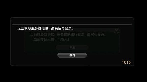 ջ14 6.0޷¼ô죿FF146.0汾1014/1016[ͼ]ͼƬ3