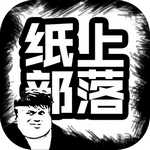 ֽϲò˵׿_ֽϲ޸ƽBanV1.1