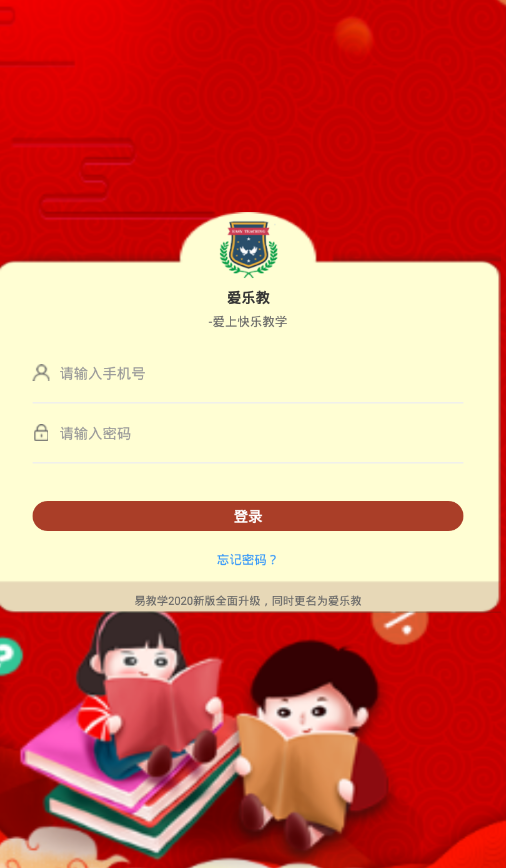 16f5e1a7bb2a2680_600_0.png