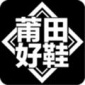 Ьappٷ-Ьappv1.3.1°