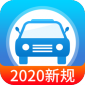 쿼2020ͻ-쿼2020°v3.2.5ϰ