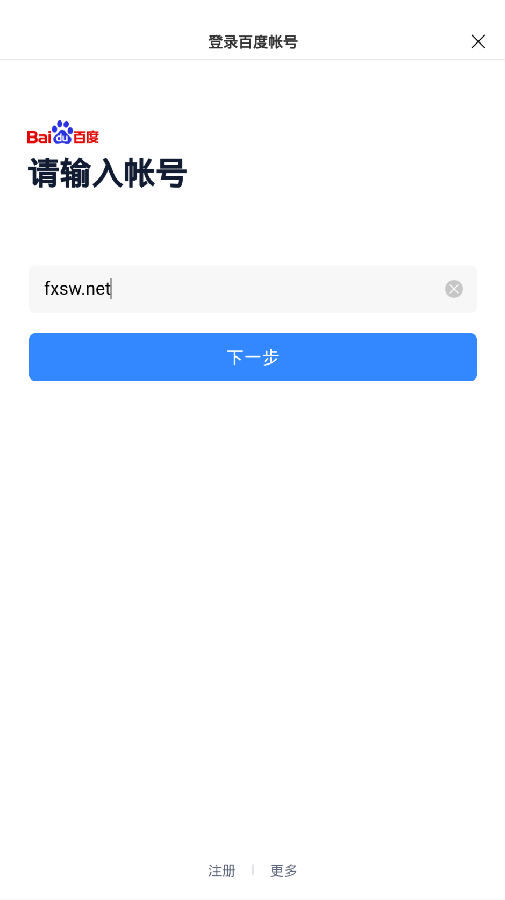 ٶмappȰ