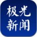 app°-ſͻ3.8.2׿