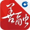 善融商务企业商城app 4.3.1最新版