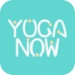 YogaNow app免费版下载-瑜伽学习软件(YogaNow)1.3.30最新版下载