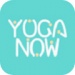 YogaNow appѰ-٤ѧϰ(YogaNow)1.3.30°