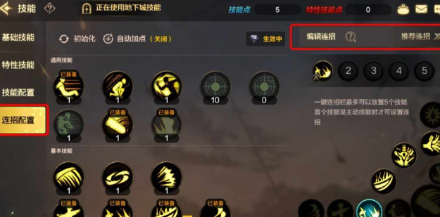 ͼƬ.png