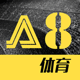 a8体育直播app安卓版