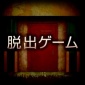 ѱĲֿϷغ_ѱĲֿİ氲׿V1.0.2