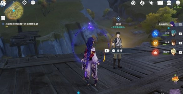 ԭ֮ô֮ȡͼĽͼƬ5