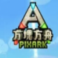 鷽ֻ 鷽İϷv2.3