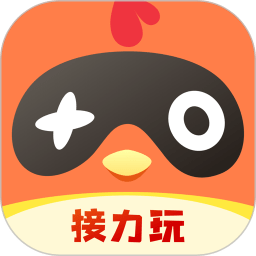 菜鸡云游戏平台下载安装-菜鸡云游戏app