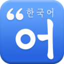 哆啦韩语app2021最新版 1.2.0免费版