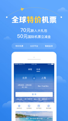 лƱapp2021°