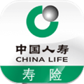 中国人寿寿险APP尊老版免费下载-中国人