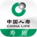 中国人寿寿险APP尊老版免费下载-中国人寿寿险APP尊老版3.1.11最