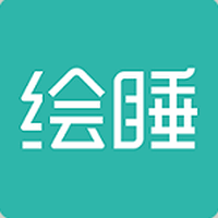 绘睡+app安卓版下载-绘睡+app手机版3.6