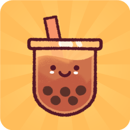可口的奶茶手机版下载-可口的奶茶游戏